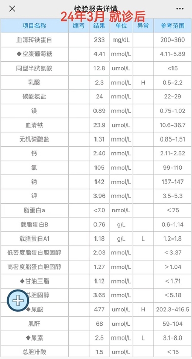 图片19