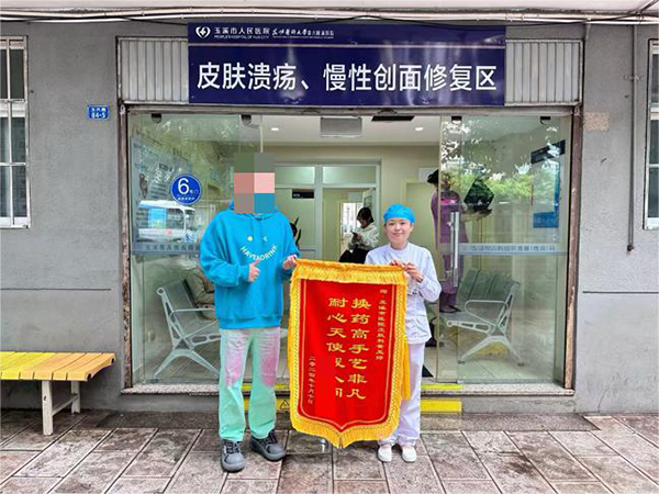 图片41