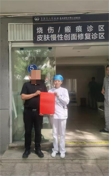 图片43