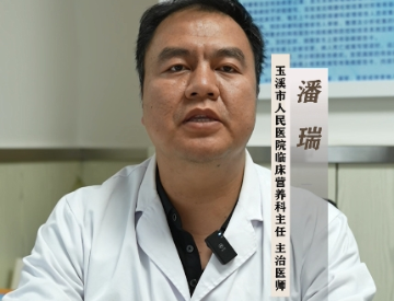 5科学减重我们在路上