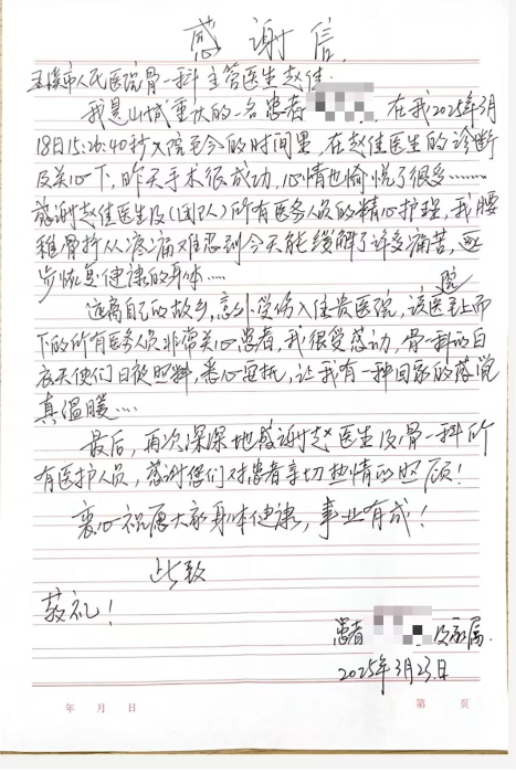 图片10