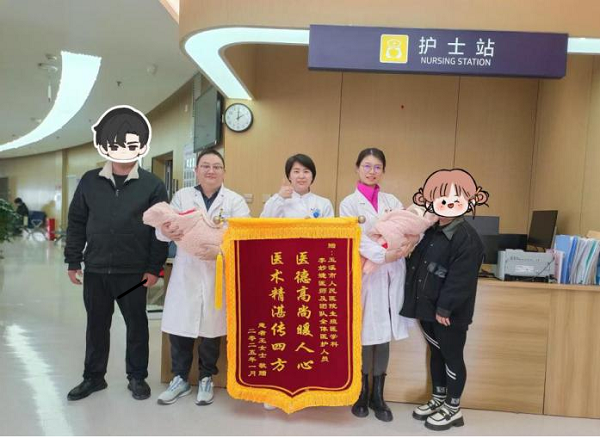 图片3