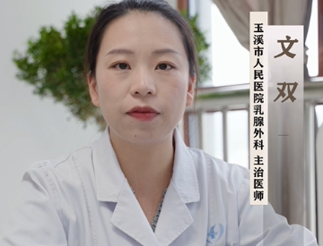 关爱家中小棉袄