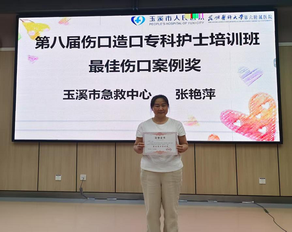 图片5