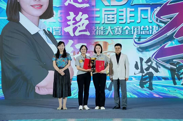 图片5