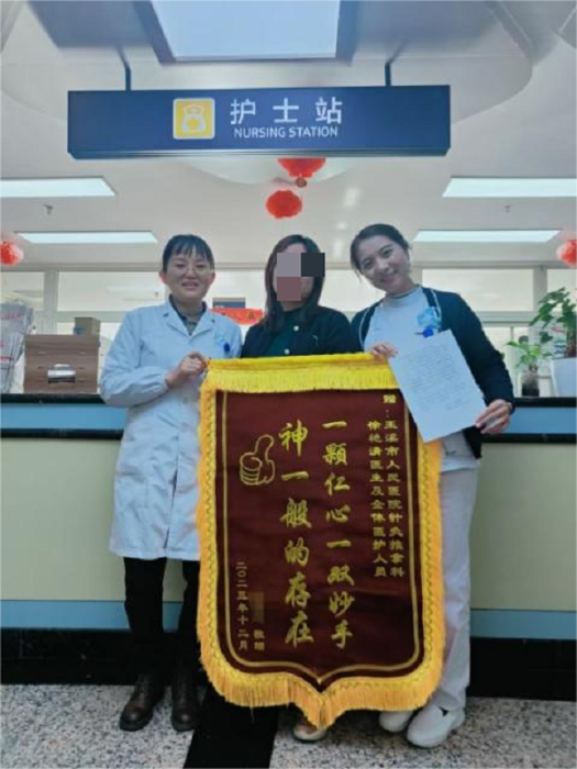 图片2