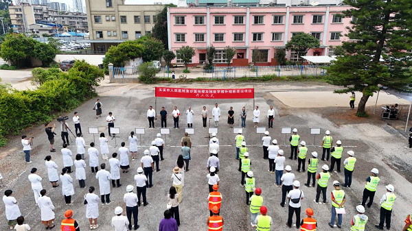 图片7
