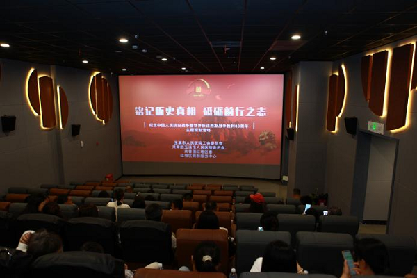 图片7