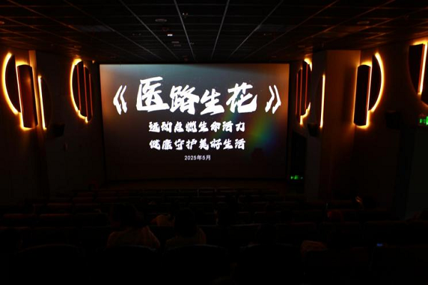 图片8