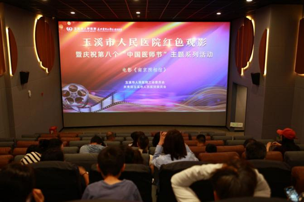 图片10