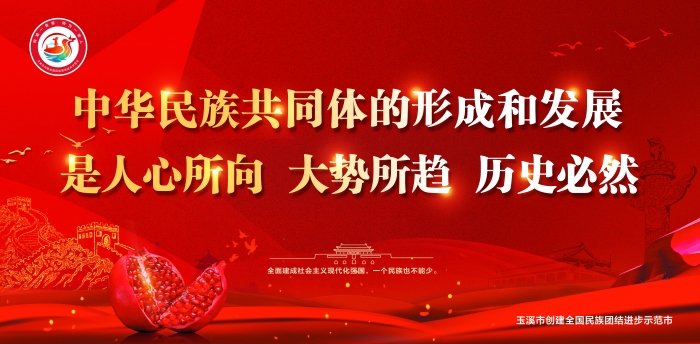 0901C9798E3E878B003289EC49C9654F