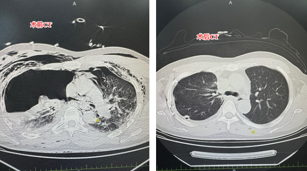 ScreenShot_2025-11-14_181911_926