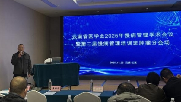 图片8