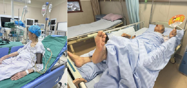 ScreenShot_2026-02-14_154143_247